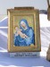 Kopie obrazu Panny Marie Rynecké v Tuřanech.jpg